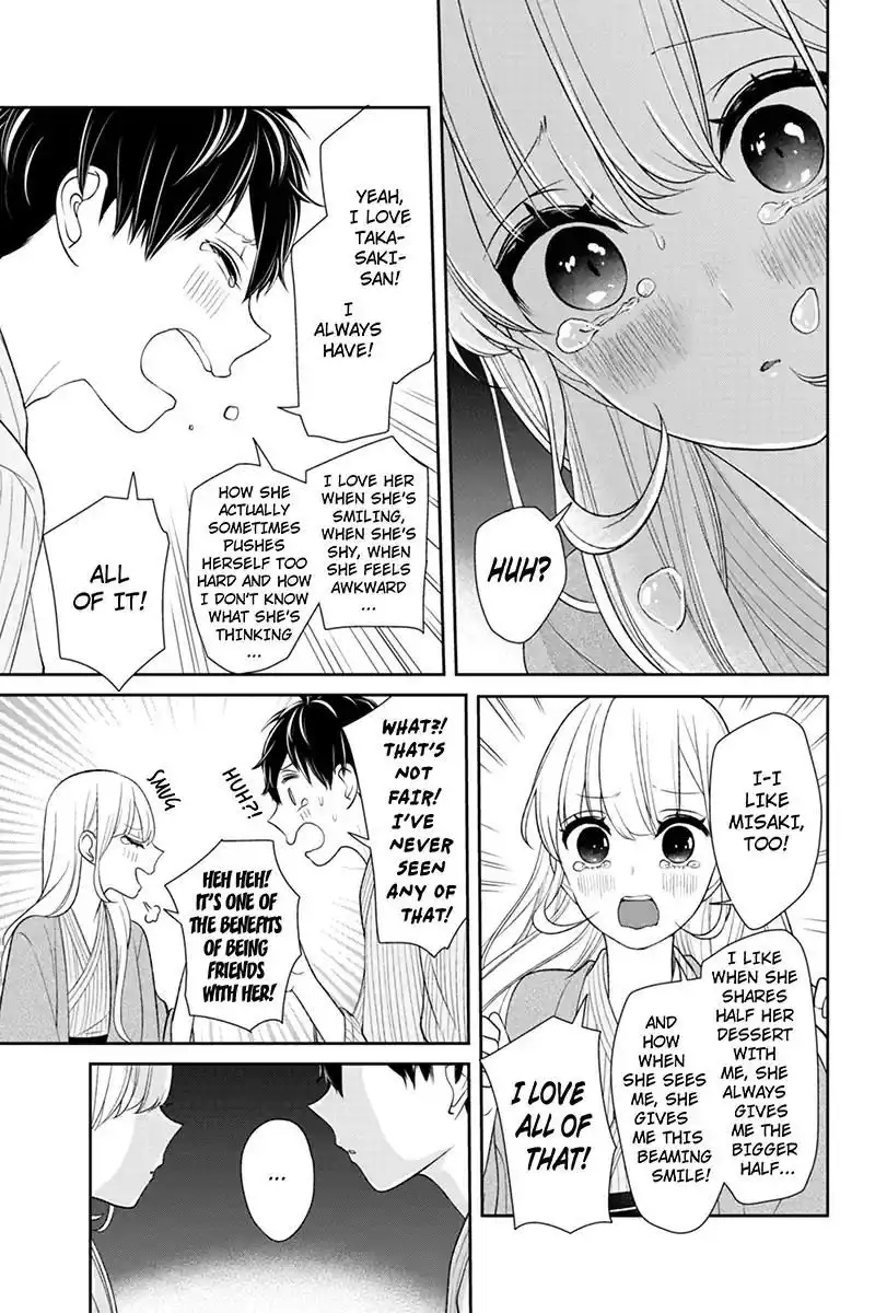 Koi to Uso Chapter 116 4